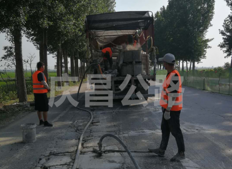 公路壓漿中，這兩者是一樣的嗎？