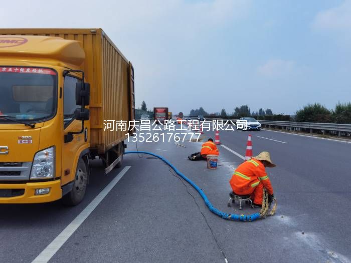 道路壓漿隊分享關于四季公路養(yǎng)護的要點！