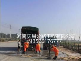 公路壓漿工程隊(duì)：公路養(yǎng)護(hù)需注意哪些問(wèn)題？