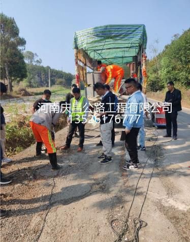 公路注漿常見問題剖析