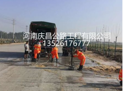 公路注漿隊：作業(yè)時，需注意哪些問題？