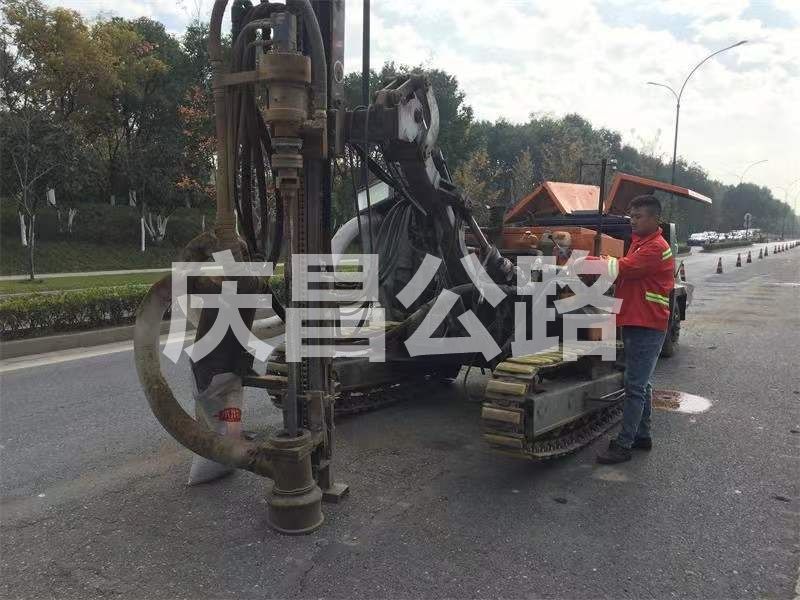 公路注漿的定義和作用!